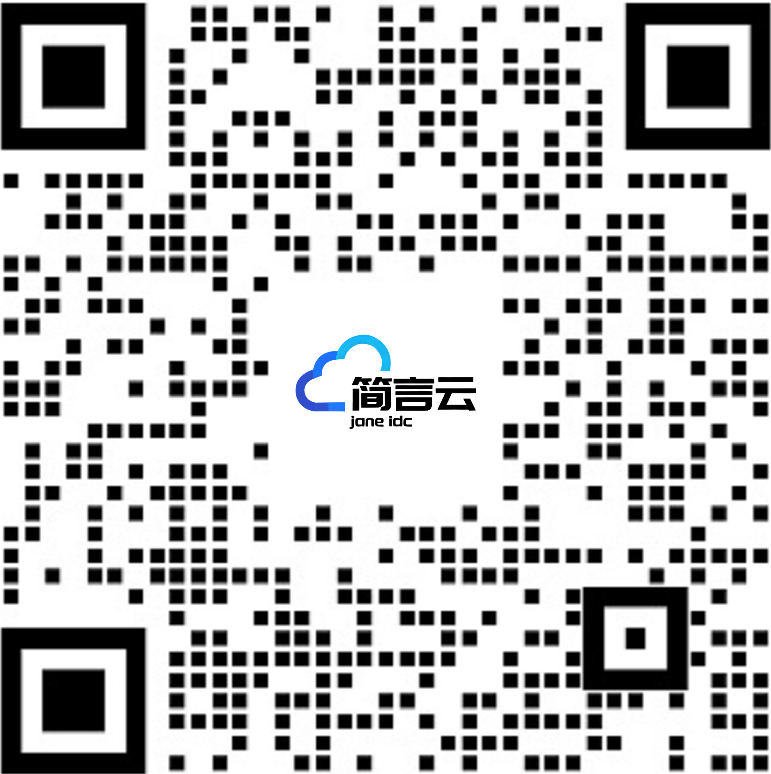 企业微信